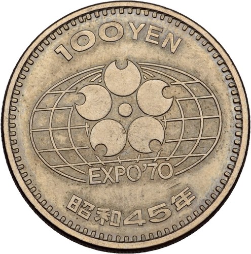 Japan 100 yen shōwa osaka - japan,