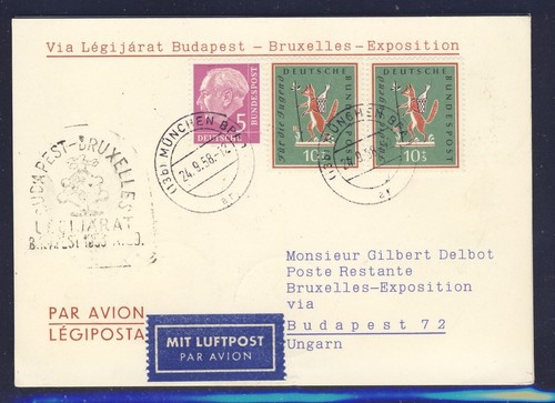 45353 malev expo budapest - 45353), sf