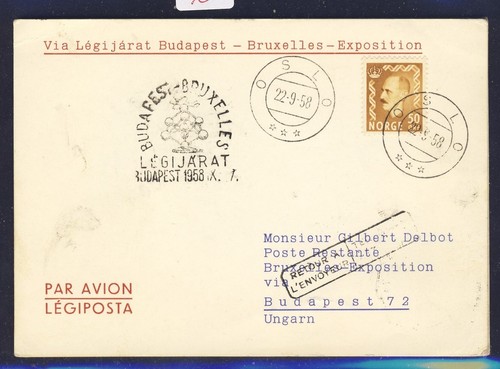 45387 malev expo - 45387), budapest