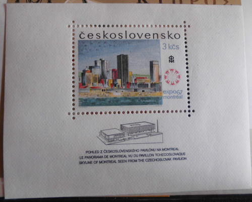 Tschechoslowakei bl 26 - tschechoslowakei, mi.-nr.