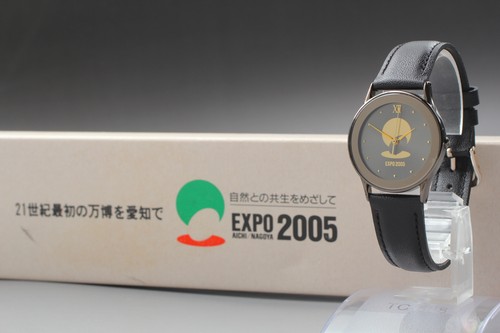 Seltene seiko v701 - seltene, expo