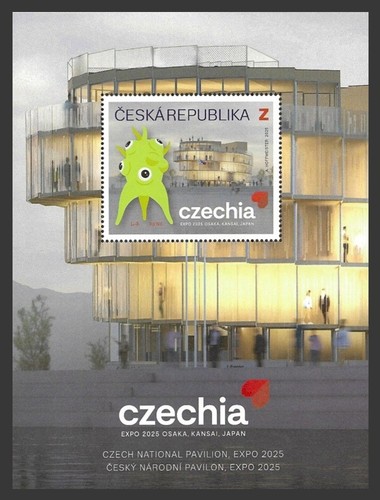 Tschechien block 119 - 119**, (2025)