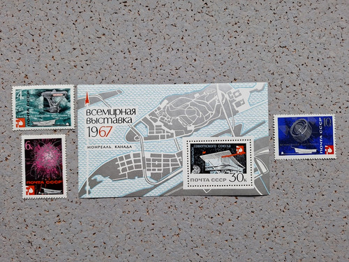 Russland 1967 - -,