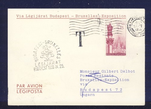 45374 malev expo budapest - expo, sf