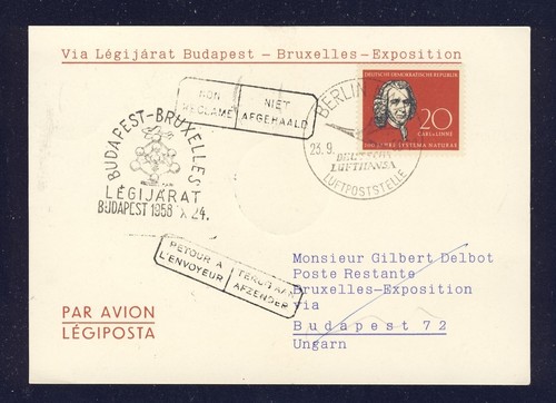 45361 malev expo budapest - malev,