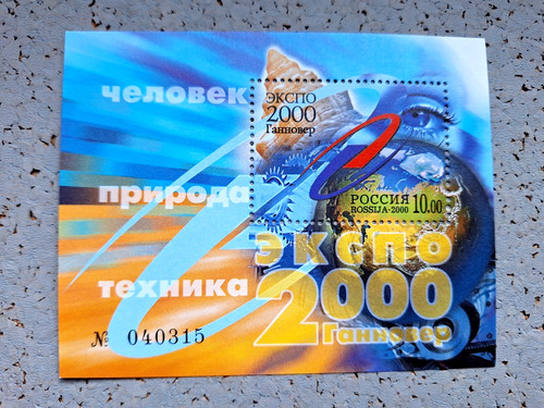 Russland 2000 - ,