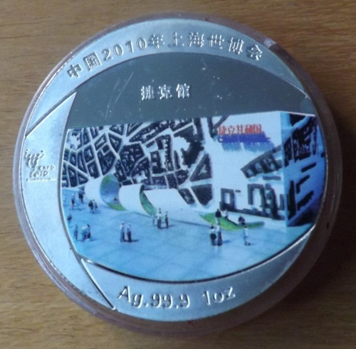 China silber ten 10 - 99,9,